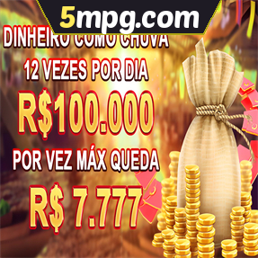 5mpg.com Mina Misteriosa